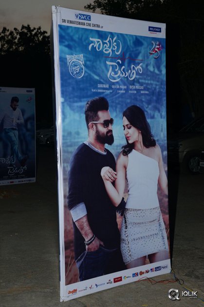 Nannaku-Prematho-Movie-Audio-Launch